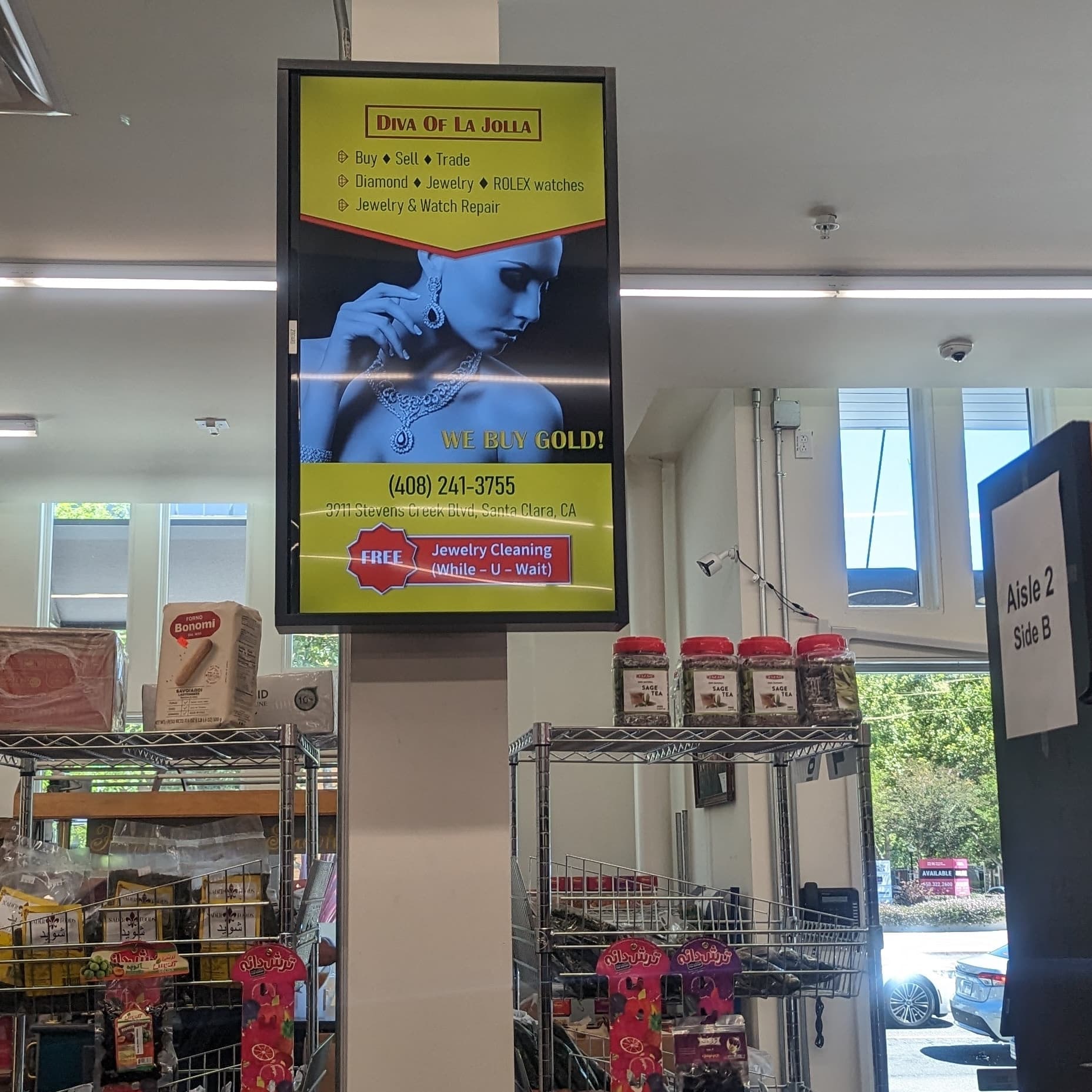 Vertical Brand Board Example 1