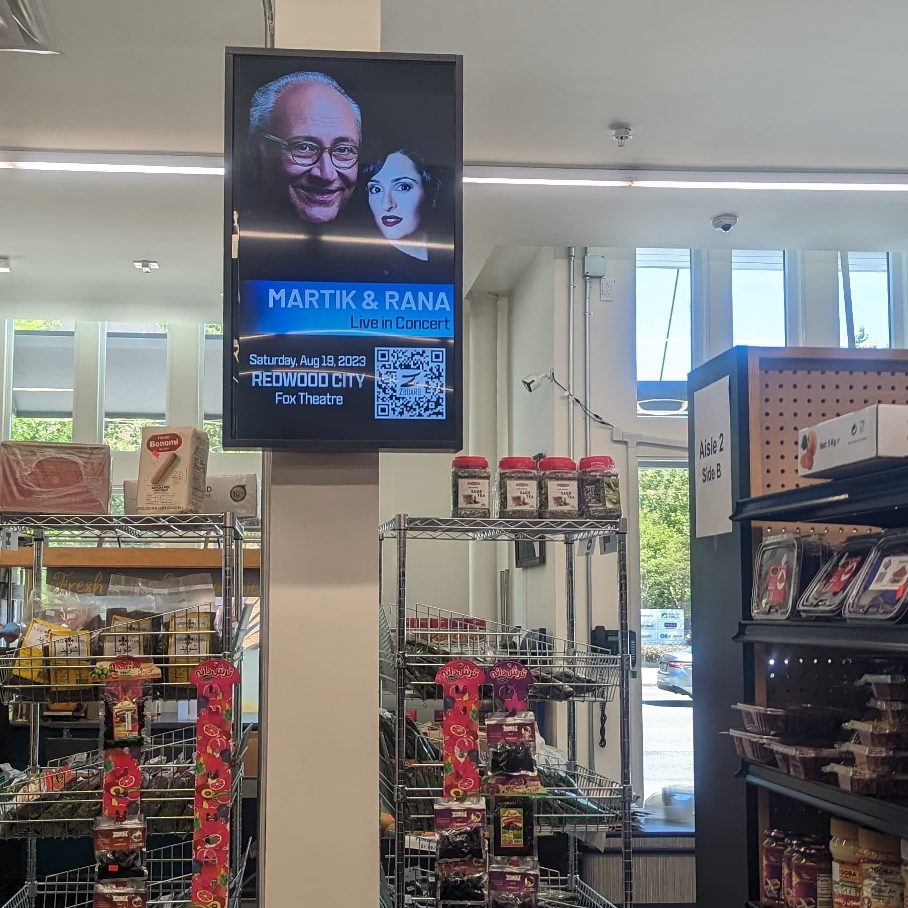 Vertical Brand Board Example 2