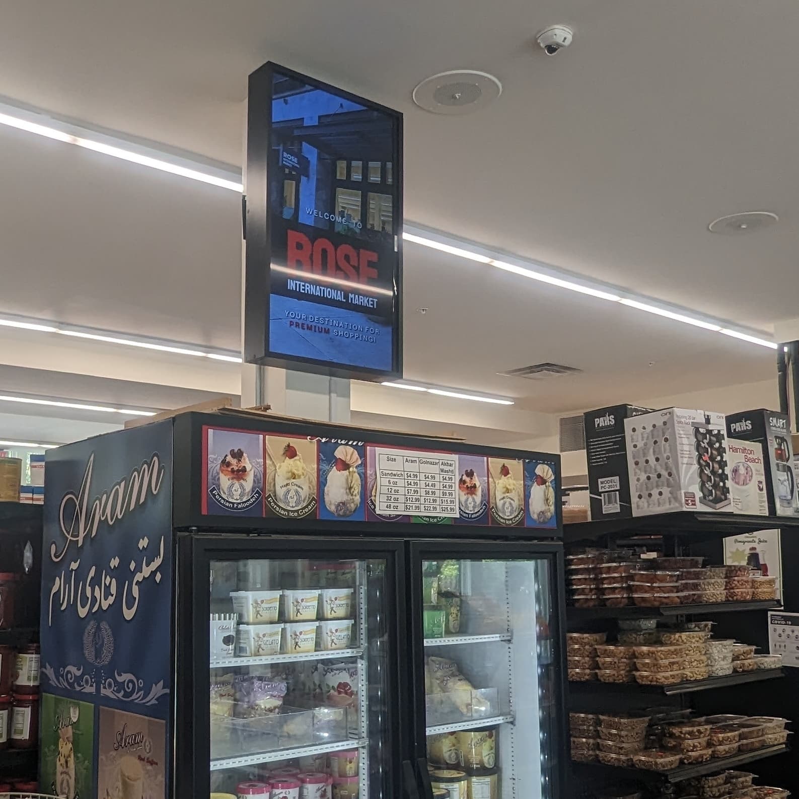 Vertical Brand Board Example 3